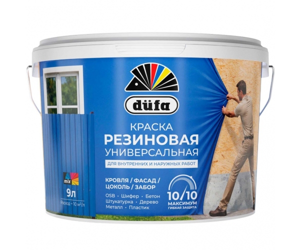 Dufa Резиновая - Краска универсальная